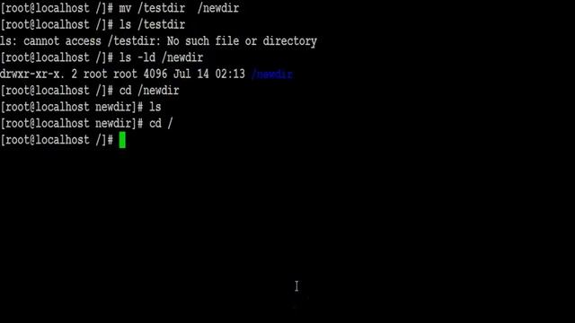 How to Move or Rename a File/Dir in UNIX смотреть онлайн