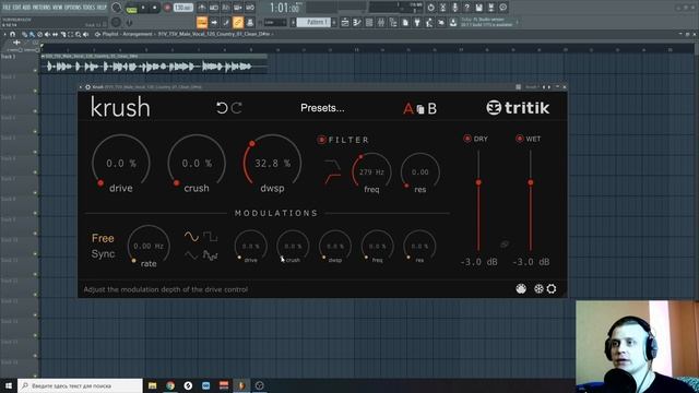 Обзор плагина для краш эффекта, Tritik Krush смотреть онлайн