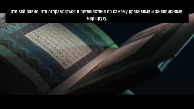 Исламский максимально продуктивный распорядок дня для мужчин-мусульман (2024) смотреть онлайн