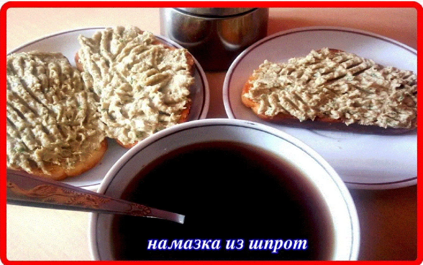 ОЛЬГА НАДЭЛИНА  КухняПлюс