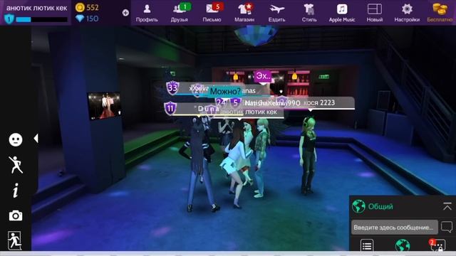 ПОДАРИЛА НУБУ КРЫЛЬЯ | Притворилась нубом и подарила крылья | feat. Felicity April смотреть онлайн