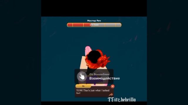 КАК НАЙТИ РОБУКС И ОЧКИ В ДУРАЦКИХ ВОЛШЕБНИКАХ?! [ТУТОРИАЛ] ROBLOX WACKY WIZARDS смотреть онлайн