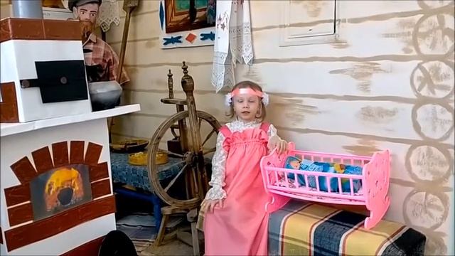 Баранова Александра Баю, баюшки смотреть онлайн
