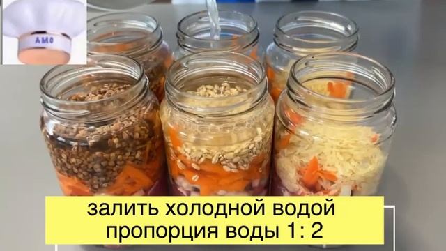 Тушёнка с мясом и различными крупами смотреть онлайн