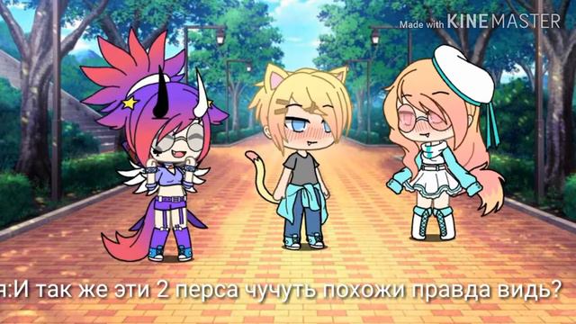 Кого куда? Остался Boy 6 смотреть онлайн