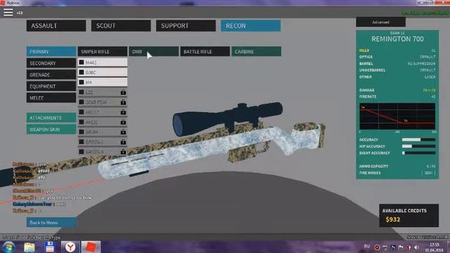 roblox Phantom Forces (фантом силы) смотреть онлайн