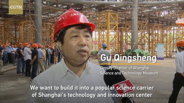 Main steel structure projects of Shanghai Planetarium completed смотреть онлайн