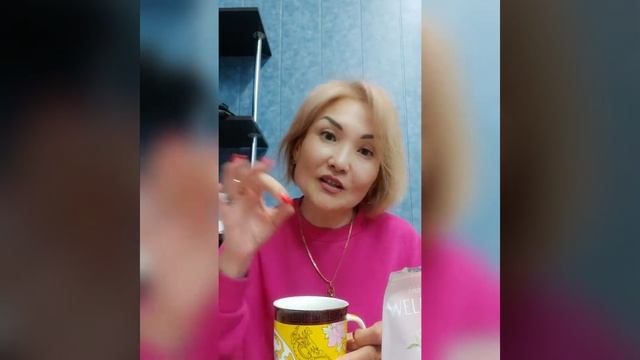 Чай Матча от компании Фаберлик смотреть онлайн