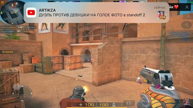 Не грусти УО УО❤️😔 смотреть онлайн