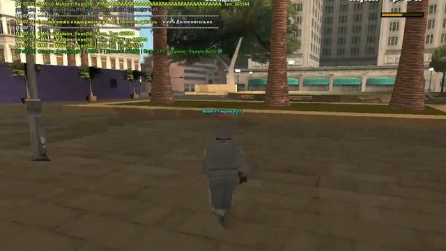 Gta Sa 2016 08 07 17 02 47 66