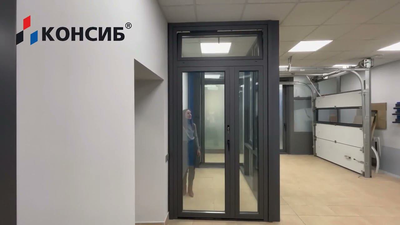 Принцип работы фрамуги с электроприводом смотреть онлайн