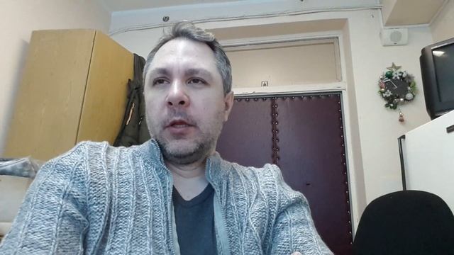 ПЬЮ КОФЕ НА РАБОТЕ смотреть онлайн