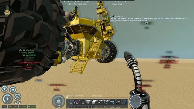 БКП#07.2: Большое Ко[с]мическое Путешествие. (Space Engineers PVP Server XENUS TWIN) смотреть онлайн