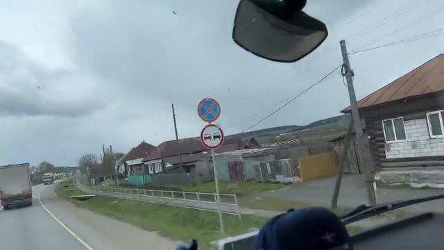 Всю дорогу от Перми до Екатеринбурга летит снег! У нас месяц Май!!! смотреть онлайн