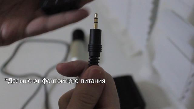 ОБЗОР МИКРОФОНА С АЛИЭКСПРЕСС ДЛЯ НАЧИНАЮЩИХ СТРИМЕРОВ ALAWREX AX 800 смотреть онлайн