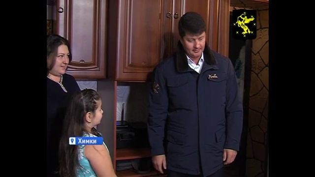 Владимир Слепцов подарил юной химчанке щенка смотреть онлайн