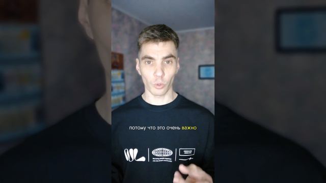 Что такое реферальный бизнес - простыми словами смотреть онлайн