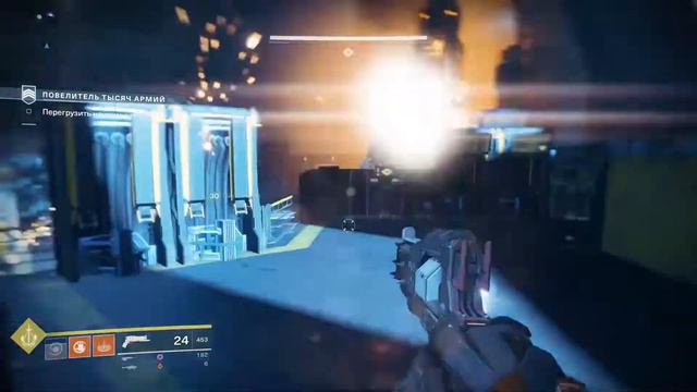 Destiny 2 Героический налет. "Багрец" и один с рандома смотреть онлайн