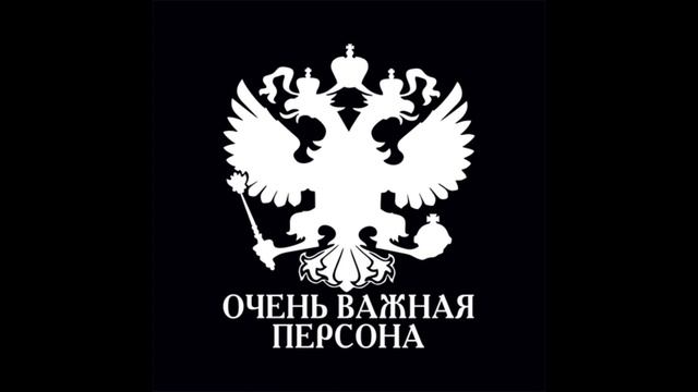 Музыка для кайфа?? Музыка для колонок смотреть онлайн