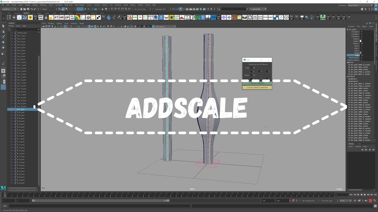 addScale v1.1 смотреть онлайн