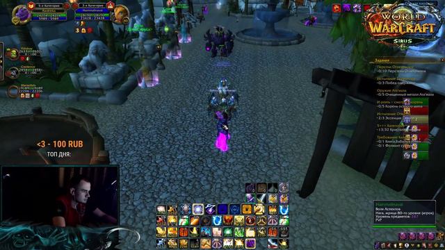 Злобные Бабки не проблема #БНП в ПВЕ на SIRUS.SU смотреть онлайн