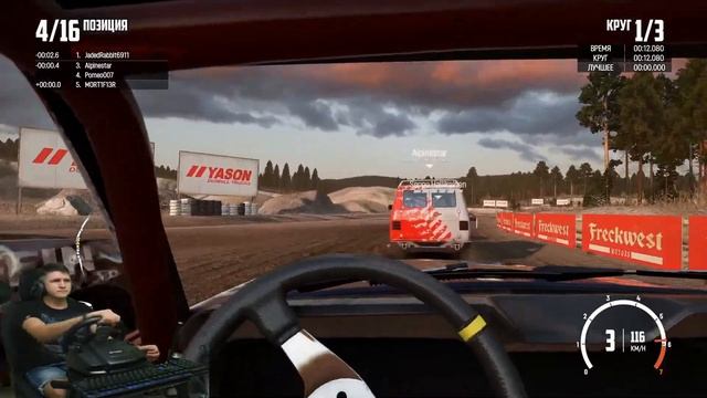 дикие перевороты на трассе Wreckfest на руле Logitech G29 гонки на пк Pomeo007 Pomeo*007