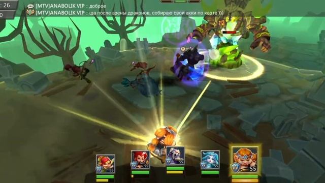 lords mobile. Яростный Кентавр Таркус.5 стадия. Как пройти без Рыцаря Роз? смотреть онлайн