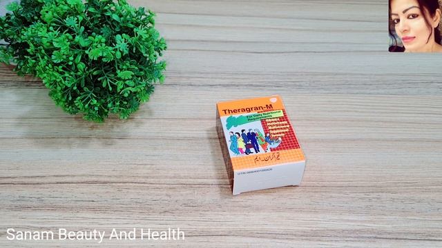 Theragran M Best Multi Vitamin || No Body Weekness By Sanam Ansari. смотреть онлайн