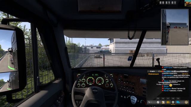 😺 Euro Truck Simulator 2. #04 🚚 Парочка проверочных поездок. 🚚 смотреть онлайн