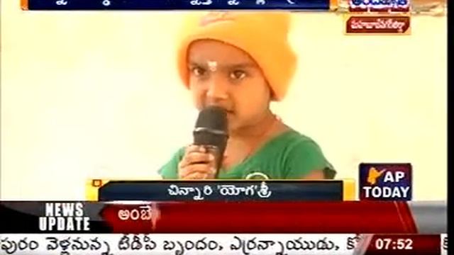 om moksha yoga sri смотреть онлайн