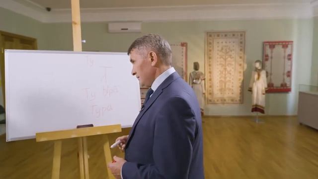 Руны Чувашии Часть 17 Руна Т смотреть онлайн