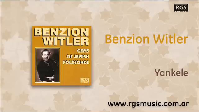 Benzion Witler - Yankele смотреть онлайн