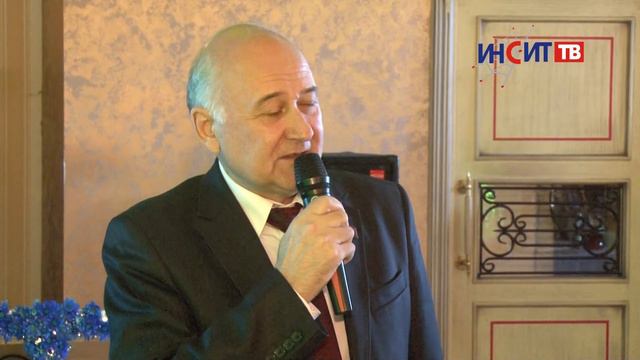 Компания «ИНСИТ» отмечает юбилей смотреть онлайн