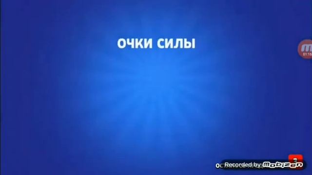 открывание боксов под музыку brawl Stars смотреть онлайн