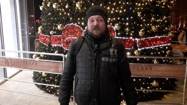 С Новым Годом! смотреть онлайн