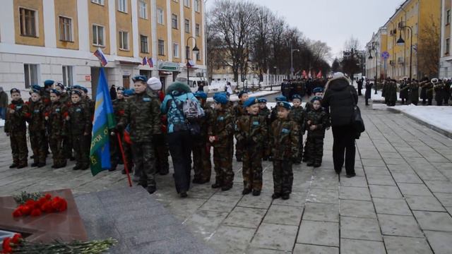 23 февраля Киров смотреть онлайн