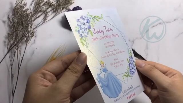 Invitation card (pearl card) смотреть онлайн
