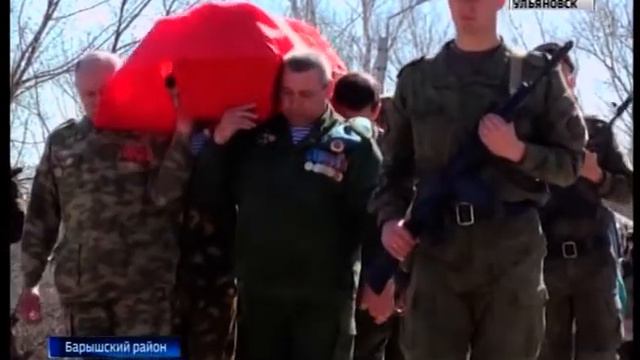 На родину привезли тело бойца Великой Отечественной смотреть онлайн