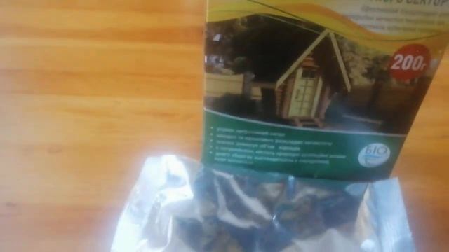 Фекальный насос, прошло 5 месяцев. Биобактерии, что это? Как усилить их действие в канализации! смотреть онлайн