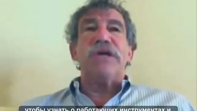 Приглашение Боба Дорфа 02 апреля в Москве смотреть онлайн