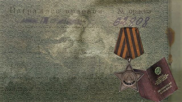 Бьется в тесной печурке огонь смотреть онлайн