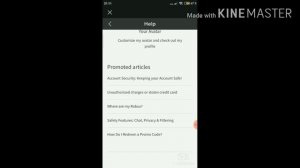 Куда вводить промокоды на телефоне?