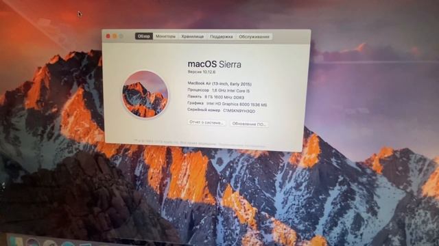 MacBook Air 13 2015