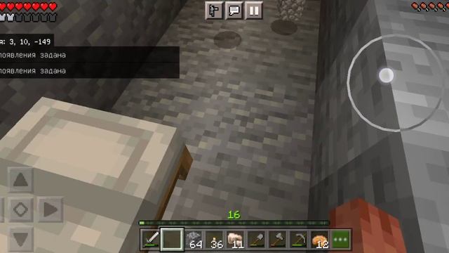 Дед в Майнкрафте на Дрюне. (3). Сон Веры Павловны. смотреть онлайн