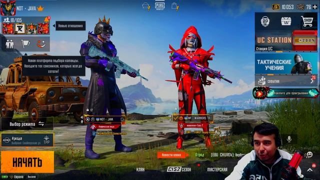 PABJI MABJI. JAVA 456. SWF FAMILY KANALIDA 10 TA RP KONKURS смотреть онлайн