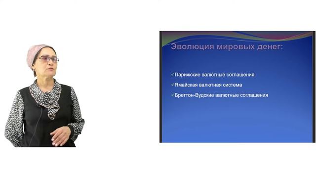 Qayumova Zumrad Abdullaeva смотреть онлайн