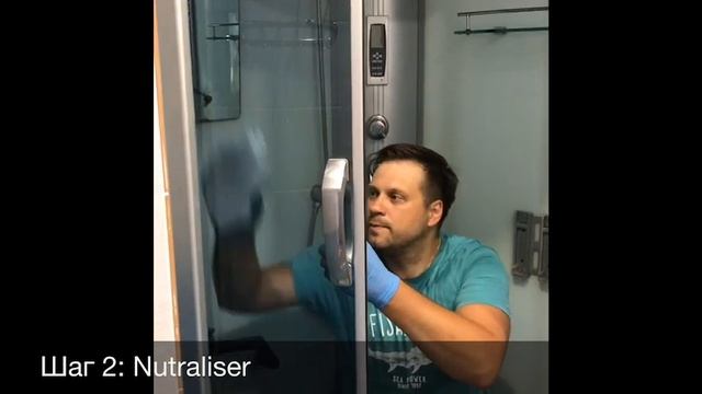 Чем лучше отмывать душевую кабину? смотреть онлайн