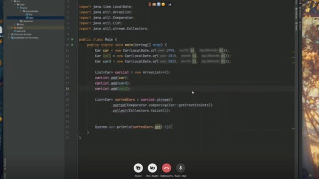 Собеседование на позицию Java junior #3 Ильяс смотреть онлайн