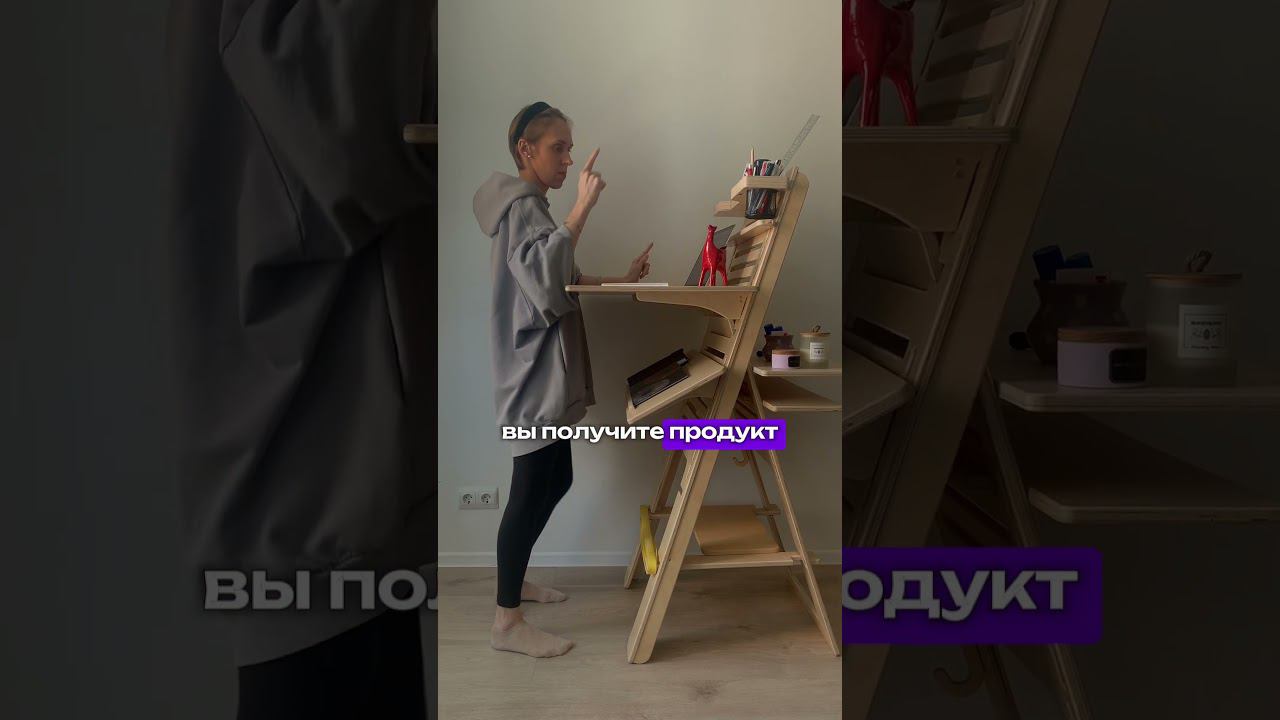 Скидки от 5 до 15 тыс рублей: официальный магазин Focus Desk на Авито