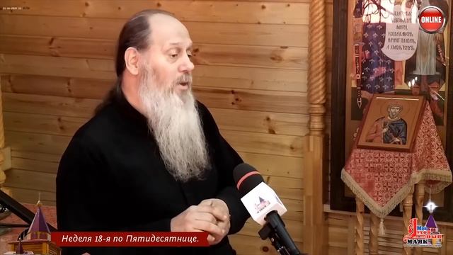 Христос победил смерть. Что произошло, когда Иисус спустился в ад?